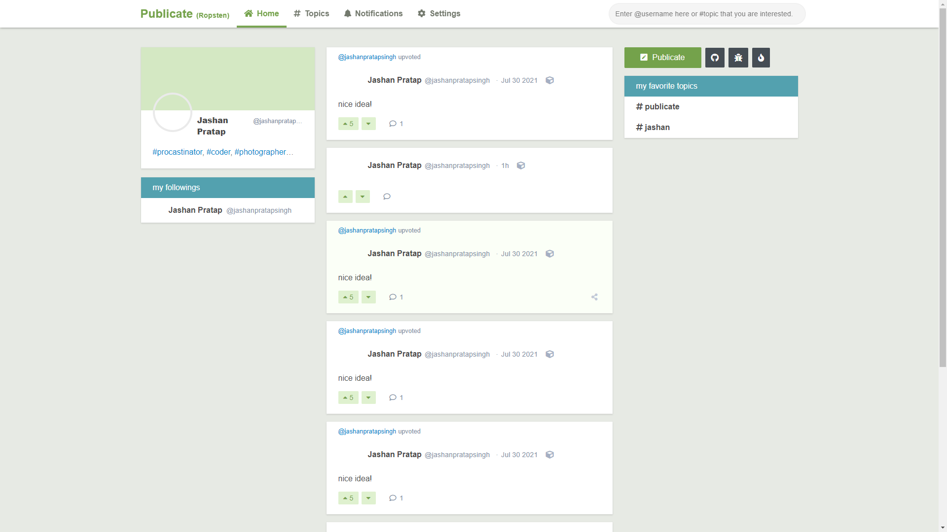 Photo of home interface